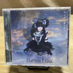 梶浦由記　ミニサイン色紙　激レア 2025年最新】梶浦由記の人気アイテム - メルカリ