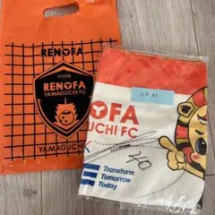 レノファ山口　成岡選手　サイン入りタオル