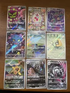 Item thumbnail for item 348bf771-d2b3-47bd-8c95-da63048cd685