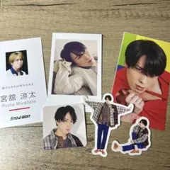 2026年最新】宮舘の人気アイテム - メルカリ