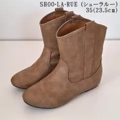 シューラルー　レディース　パンチングインヒールブーツ　ベージュ　ブーツのサムネイル