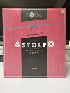 Fate/Grand Order アストルフォ フィギュア