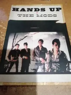 THE MODS ザ・モッズバンドスコア HANDS UP 楽譜1983年初版本 THE MODS ザ・モッズバンドスコア HANDS UP 楽譜1983年初版本 - メルカリ