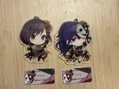 プロセカ　セガラッキーくじ　朝比奈まふゆ　東雲絵名　アクリルスタンド