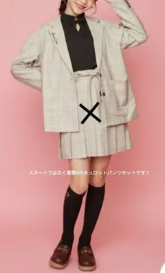 【最終値下げ】jenni love ♡ チェックテーラーJKベルト付きキュロット