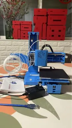 2026年最新】3Dプリンターの人気アイテム - メルカリ