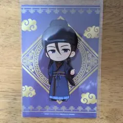 Item thumbnail for item 6a6cd4a8-81af-4fef-b095-bd7e7fab836c