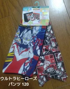 Item thumbnail for item d8d444c5-38e7-4529-adfc-4824fcda2fb7