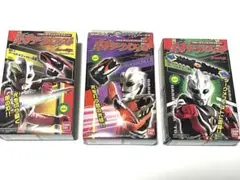 Z/X/ゼクス/IG06/ネクサス・/黒ホロセット - メルカリ