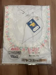 Item thumbnail for item 06eb3fa6-2608-44ee-92a1-3278650b44b4