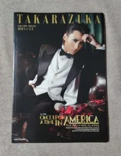 Item thumbnail for item fec3cc87-108c-466f-8e7e-6e46c519bf04