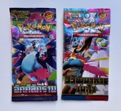 海外版　インフェルノX メガブレイブ　メガシンフォニア　未開封パック2個