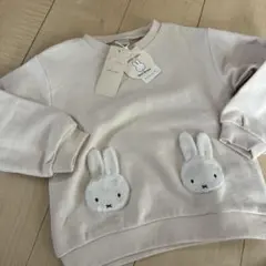 petit main ミッフィーモチーフトレーナー 110