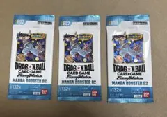 2026年最新】ドラゴンボールフュージョンワールド box 未開封の人気