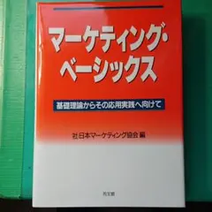 Item thumbnail for item 0260b31c-5eb6-40e3-9f4e-7588f51378cd