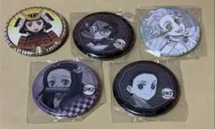 鬼滅の刃 ufotabledining お楽しみくじ缶バッジ 炭治郎他5点7-7