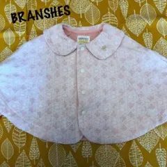 ブランシェス　カーディガン ポンチョ