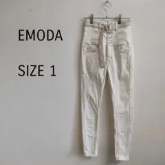 【エモダ】 白　スキニー　デニム サイズ1　ダメージ加工　ハイウェスト　個性的