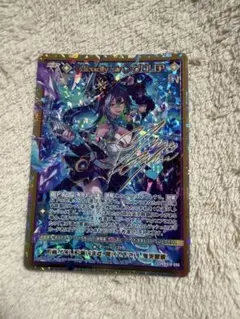 Z/X IGR グロリア G30-093 - メルカリ