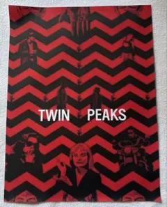 Item thumbnail for item 5714aae4-6443-4ae8-b367-29985dbb5d87