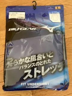 新品未使用　お値引き　MIZUNOバイオギアローネック長袖パステルネイビー　 L