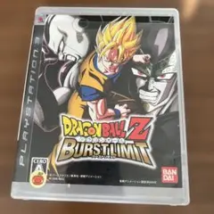 ドラゴンボールZ バーストリミット PS3