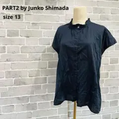 PART2 by Junko Shimadaブラウスネイビー13号フリルC335のサムネイル