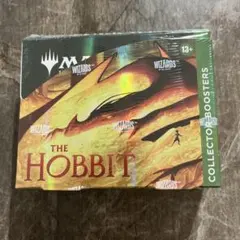 MTG The Hobbit ホビット 3点セット - メルカリ