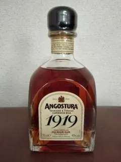 L2】2005 エラドゥーラ シルバー 旧ボトル 正規品 750ml - メルカリ
