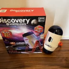 Item thumbnail for item 75ee5608-8dd6-4a86-abad-3709c6a588ff