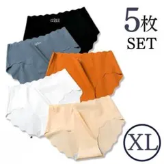 シームレスショーツ 5枚セット XL レディース 下着 波型 履心地 肌に優しい