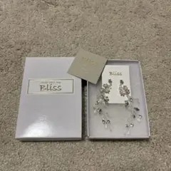 【最終値下げ】 結婚式 Bliss フラワー型ピアス
