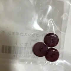 Item thumbnail for item d210a10e-24f5-42ee-9cbb-8edf23e4c35e