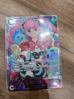 ワンピースカード ペローナ エクストラグランドバトル best8 プロモ 未
