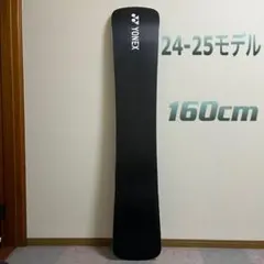 2026年最新】symarc mgの人気アイテム - メルカリ