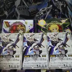 ガンダムウォー 白 SP-27 フリーダムガンダム 3枚セット - メルカリ