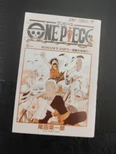 わ*こ様 ONE PIECE 　漫画　ガチャガチャ