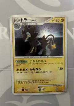 Item thumbnail for item 85d9f48a-e303-4cc0-9825-ba2a9232013d