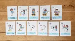 男の子　トイレトレーニング絵カード　うんちのサムネイル
