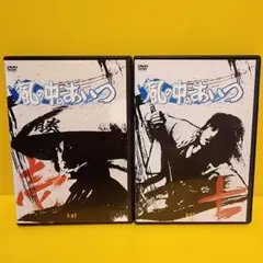 Audrey  love様 リクエスト 2点 まとめ商品