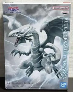 遊戯王　フィギュア　ブルーアイズホワイトドラゴン