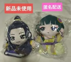 薬屋のひとりごと ビニール ぬいぐるみ 壬氏 猫猫 2体セット - メルカリ