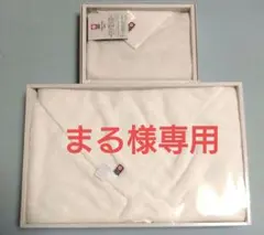 今治タオルセット バスタオル・ウォッシュタオル