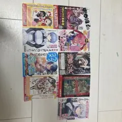 最終値下げ】少女コミック別冊付録セット - メルカリ