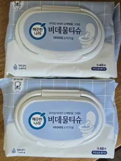 Item thumbnail for item 69e67c4e-0cb0-4028-bb42-38698c868b24