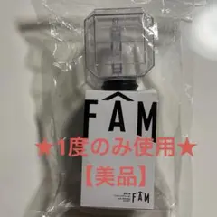 【美品】timelesz タイムレス ペンライト FAM 【外袋・台紙付き】
