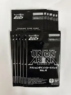 アクションポイント AP 2025 チャンピオンシップ winner 2026年最新】ユニオンアリーナ アクションポイント csの人気アイテム