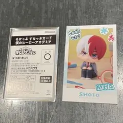 るかっぷ すなっぷカード 轟焦凍 ヒロアカ