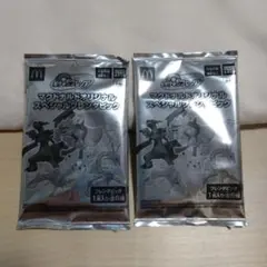 ポケモンフレンダ マクドナルドオリジナルスペシャルフレンダピック 2つ