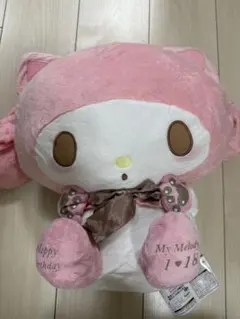 マイメロディ 桃猫コスプレ 超BIG DXぬいぐるみ お誕生日限定